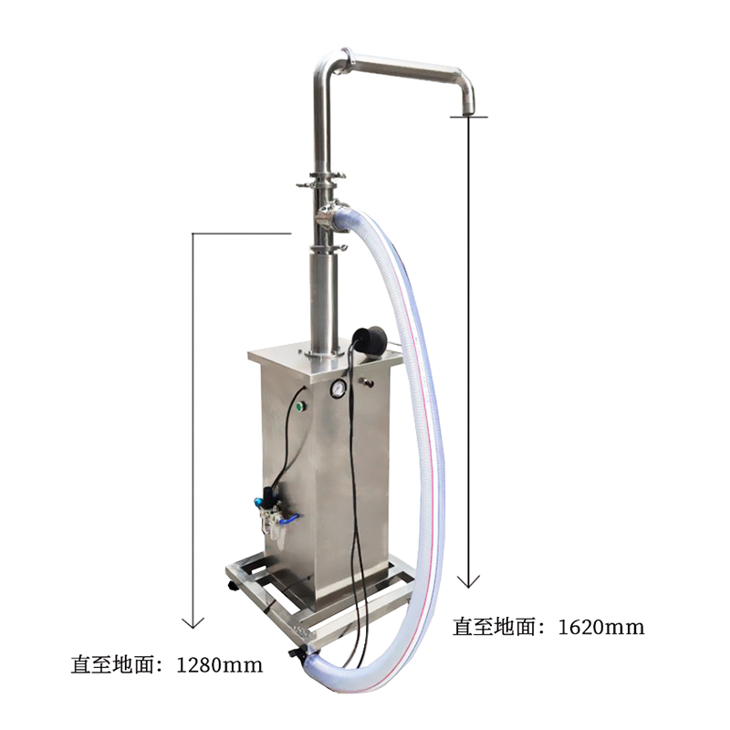 立式气动上料机 Lk-1400F