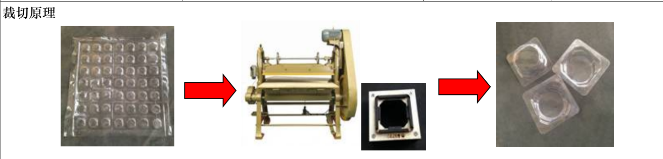 截屏2022-12-16 20.14.37