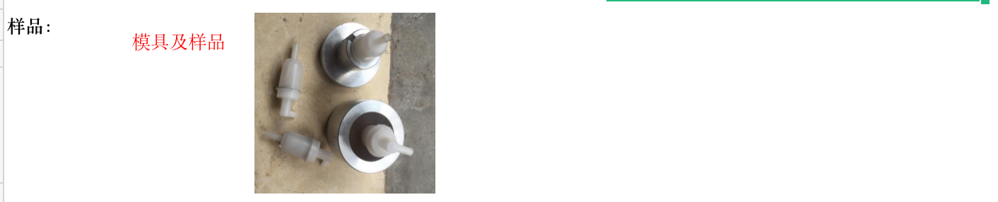 截屏2022-12-30 16.07.08