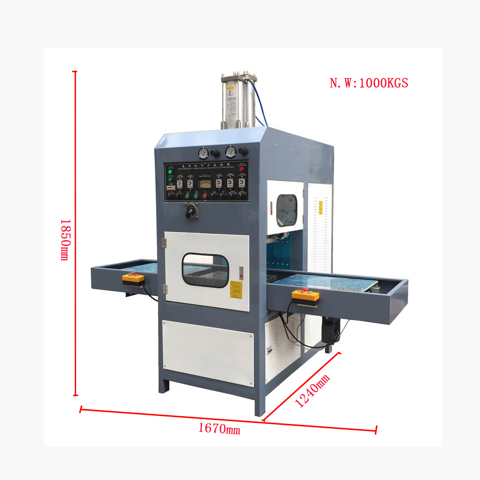 高周波塑胶熔接机LK-5KW-5T