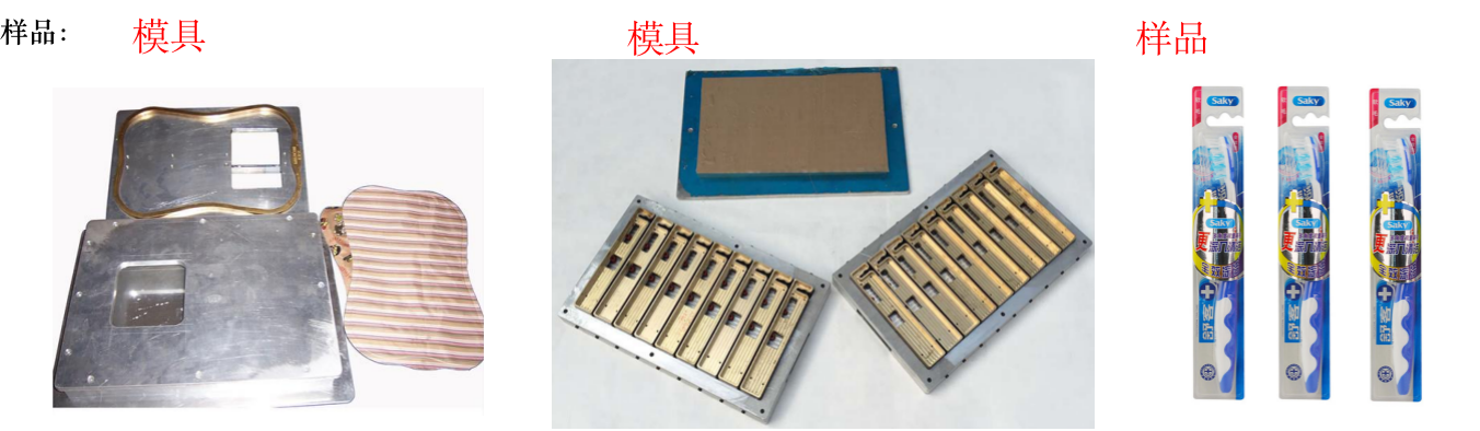 截屏2022-12-30 12.26.20