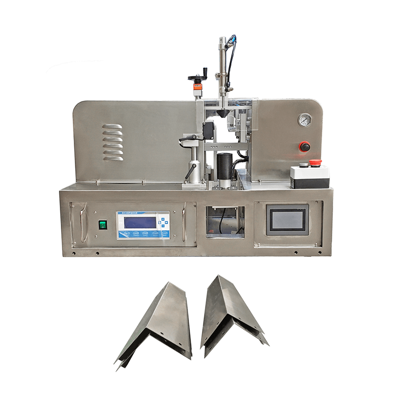 超声波软管封尾机Lk-2020T