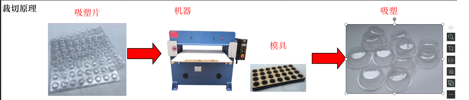 截屏2022-12-16 20.06.14